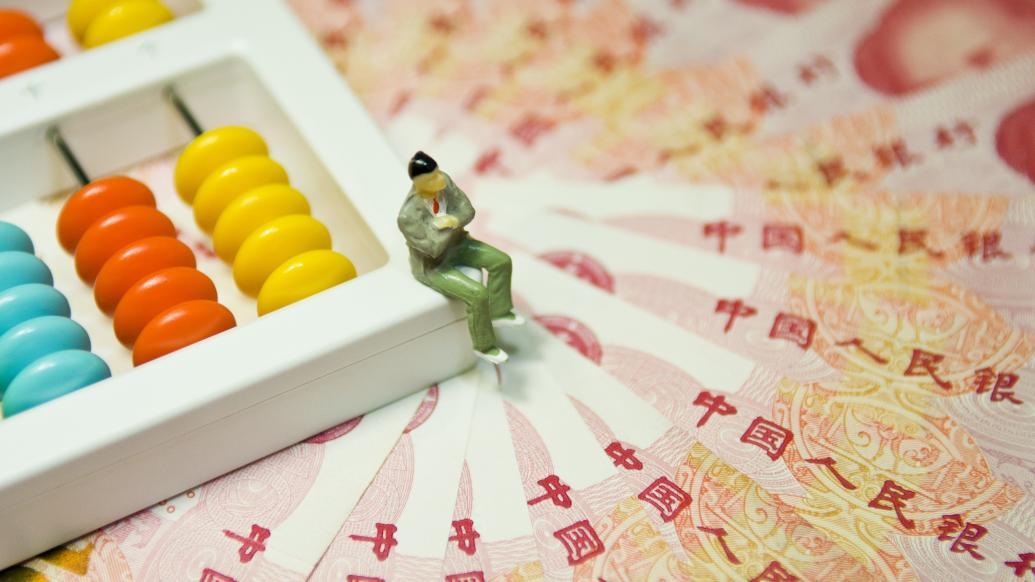 【今年开年人民币对美元即期汇率已升值1.1%，后续如何走？】在去年末升破“7”关