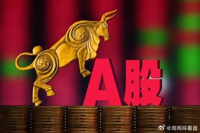 本轮牛市一个极其扎心的数据，上证指数从2600涨到4200，创业板指数更是创了历