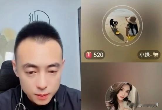 醋王情绪激动，与女主播对峙火药味十足，互呛谈崩！今天下午，