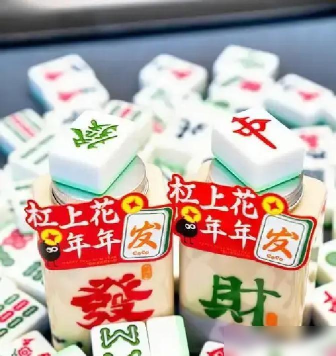 麻将桌上，他3秒挥出18拳，抡起麻将就往兄弟脸上砸，血流了一地。你以为是抓