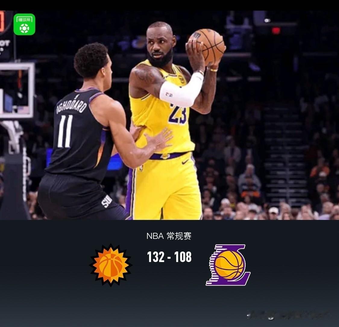 NBA🏀，湖人108-132惨败太阳，看了比赛我是有三个“没想到”，第一是湖