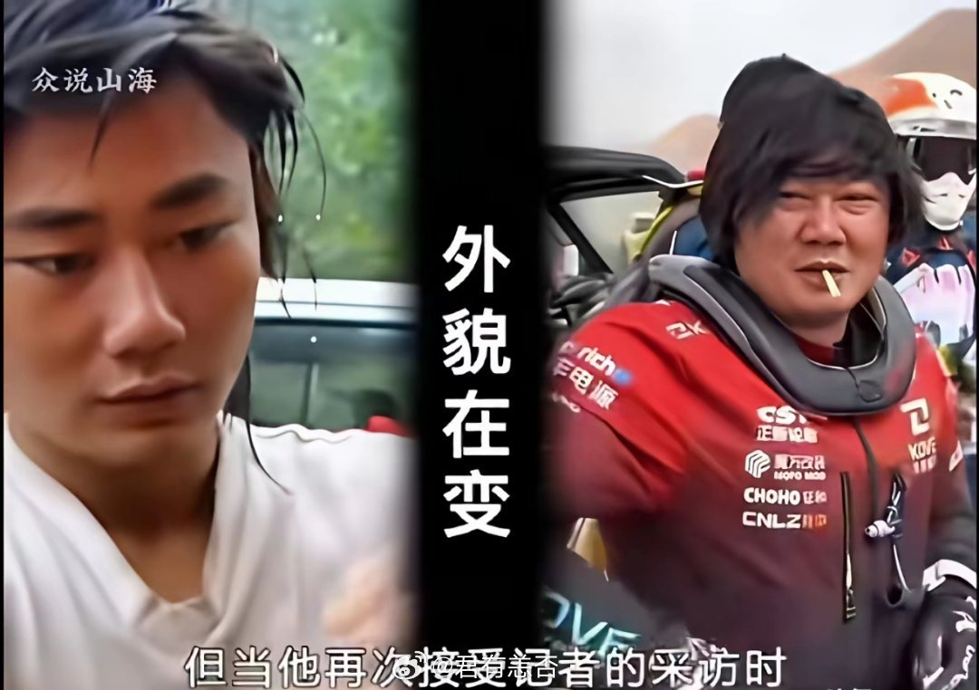 公知们还没发表评论，因为他们还没找到合适的角度。夺冠的张雪机车核心部件国产化率超