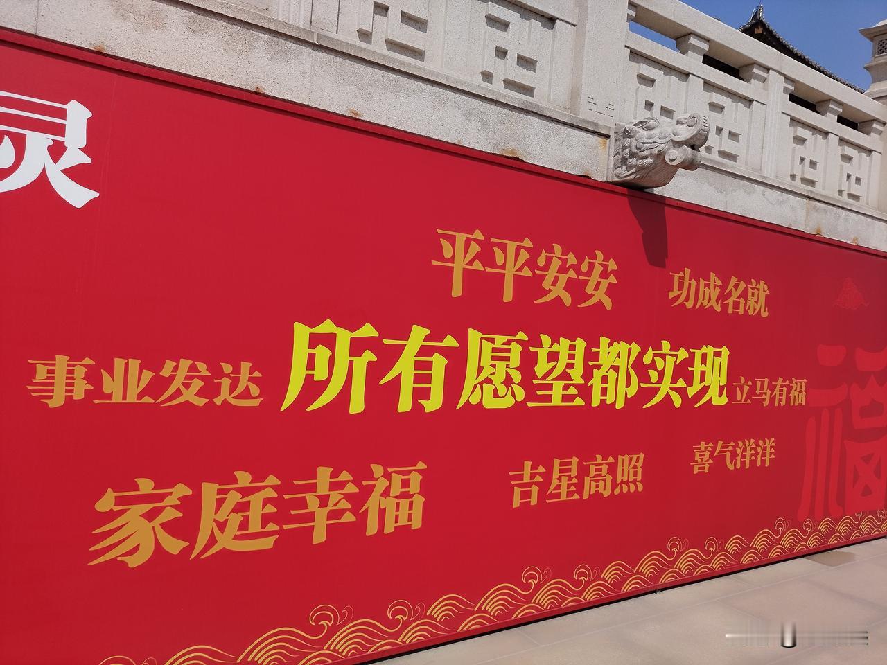 实在没想到，有一天会成为银行的揽储对象。多年省吃俭用，攒下几个存单来傍身。平时