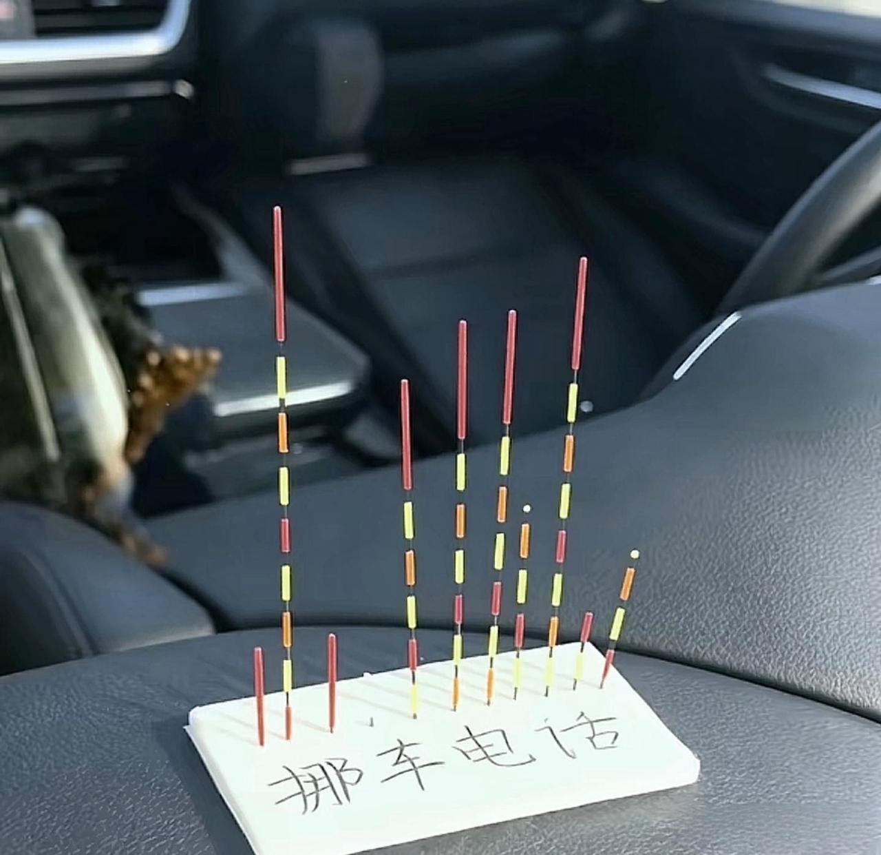 现在的人都这么闲吗