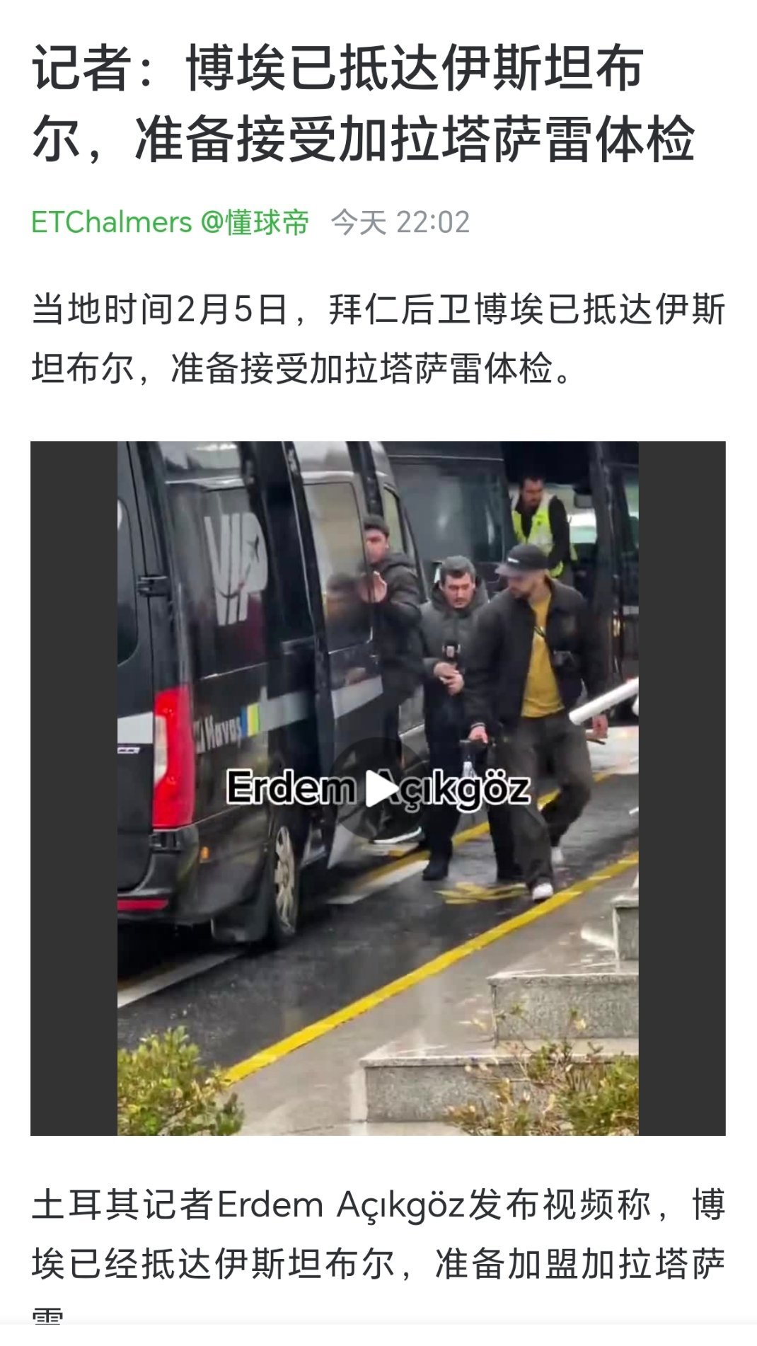 光卖不买呗，抠死你得了