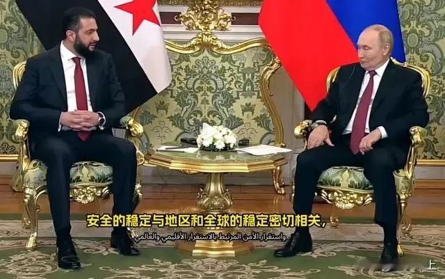 “阿萨德被克格勃下毒”的谣言,被朱拉尼访俄打破了,朱拉尼想拔掉“眼中钉”,当面向