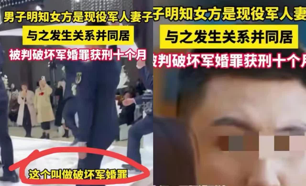 吉林一男子马某，偶遇前女同事袁某，酒一喝上头，就提出去酒店，女同