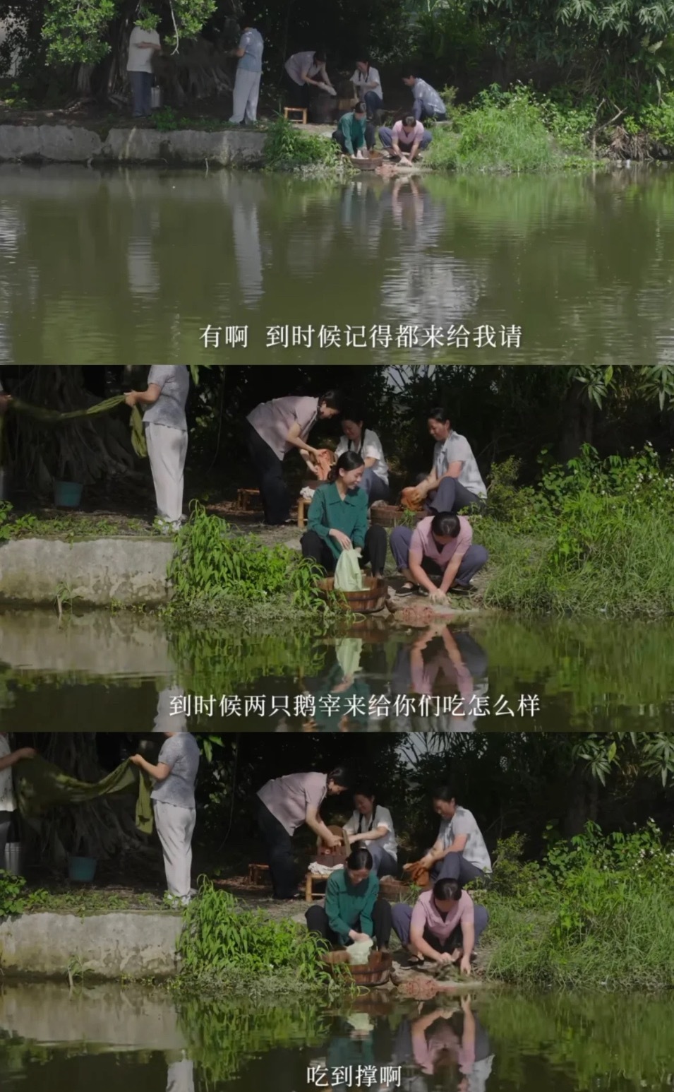 平行时空里，我们的眼神交汇过给阿嬤的情书删减片段公开！南枝和孩子回唐山找淑柔，本