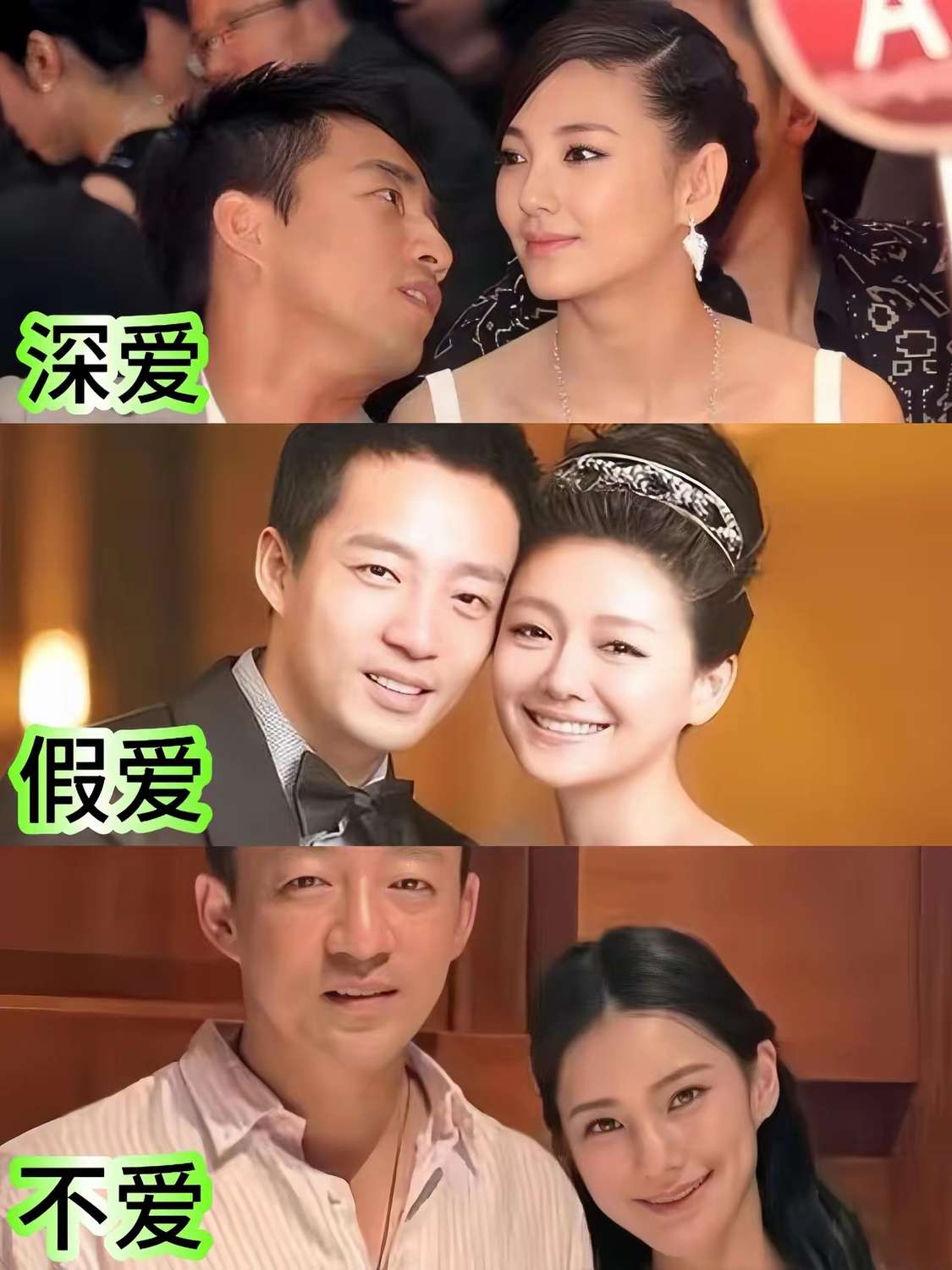 才知道汪小菲还谈过张雨绮这个大美女，俩人还互扇巴掌…怪不得后来找马筱梅这种温柔美