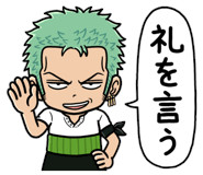 海贼王【精选分享】海贼王表情包②（BY：ROSHIHI）。海贼王航海王