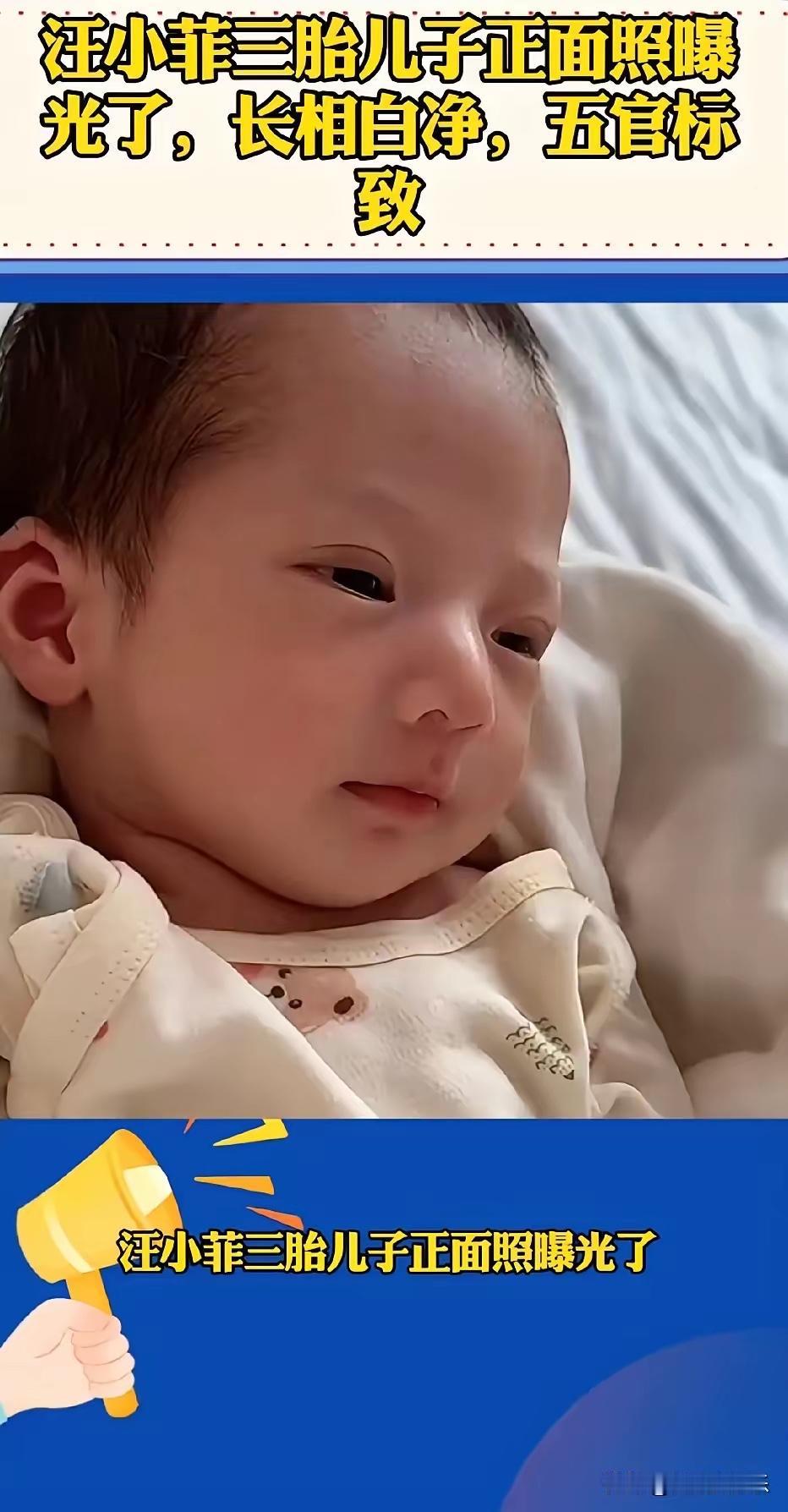 汪小菲能管得了张兰不让张兰晒孙子，张兰没办法了就晒儿子👦汪小菲也管不了这回