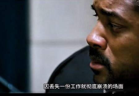 当美国人被一条“斩杀线”击中，真相把我吓惨了！以前总觉得大洋彼岸那是天堂，住