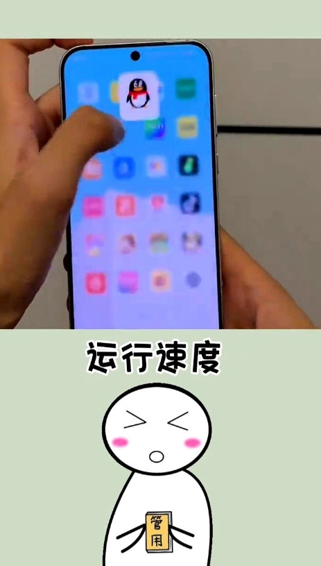 安卓和鸿蒙系统的手机越用越卡，这是因为手机内存占用过大导致的。大多数人只知道