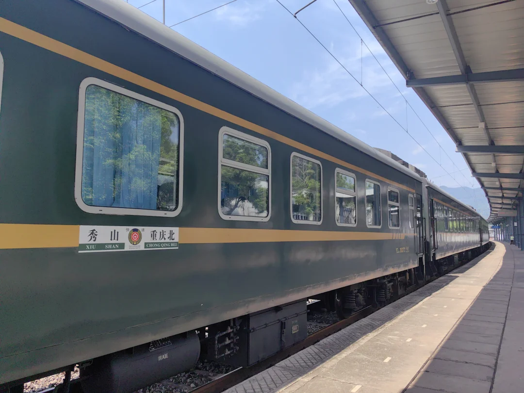 慢人友好旅行｜重庆长寿真的很适合慢人