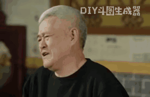 好图，收藏​​​