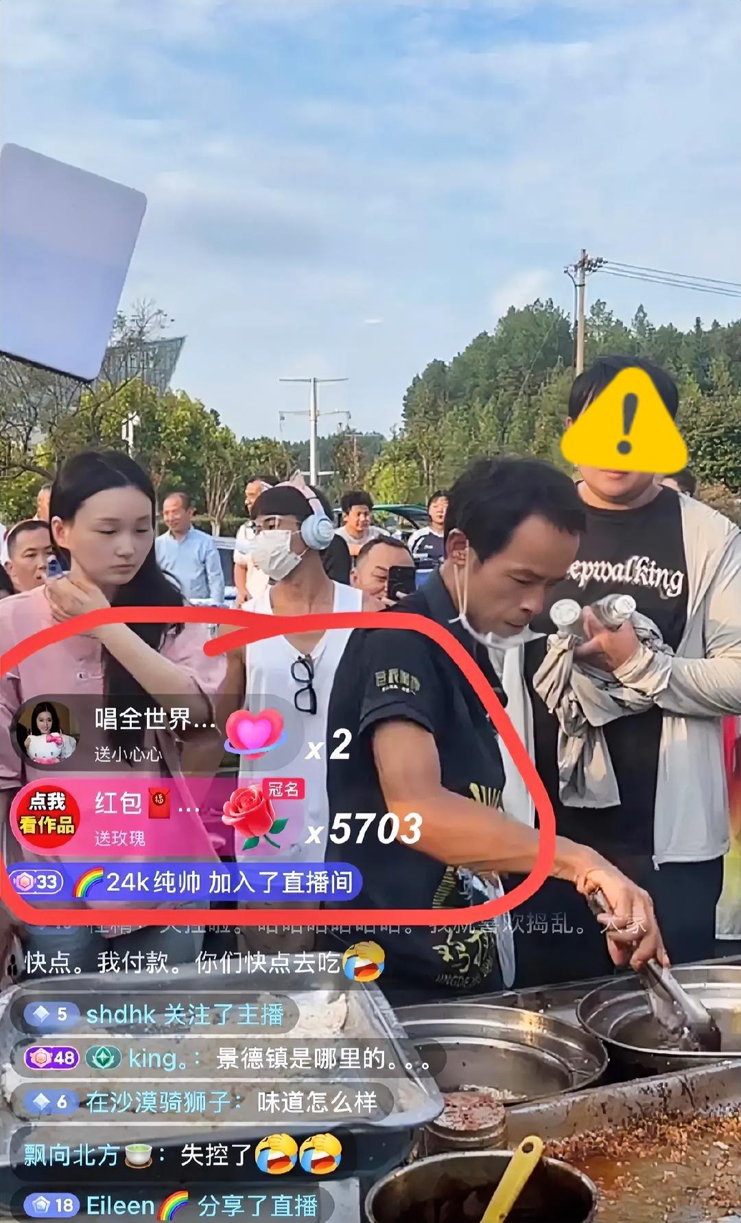 万万没想到“鸡排哥”的人设崩塌了鸡排哥人设翻脸比翻书还要快，节前说什么金钱