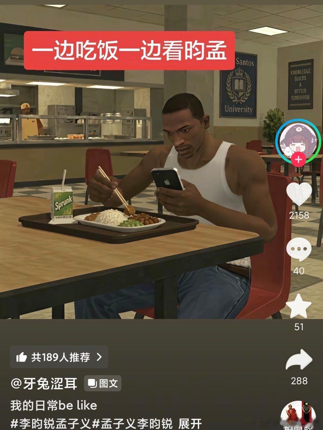 好喜欢简直演我的日常​​​