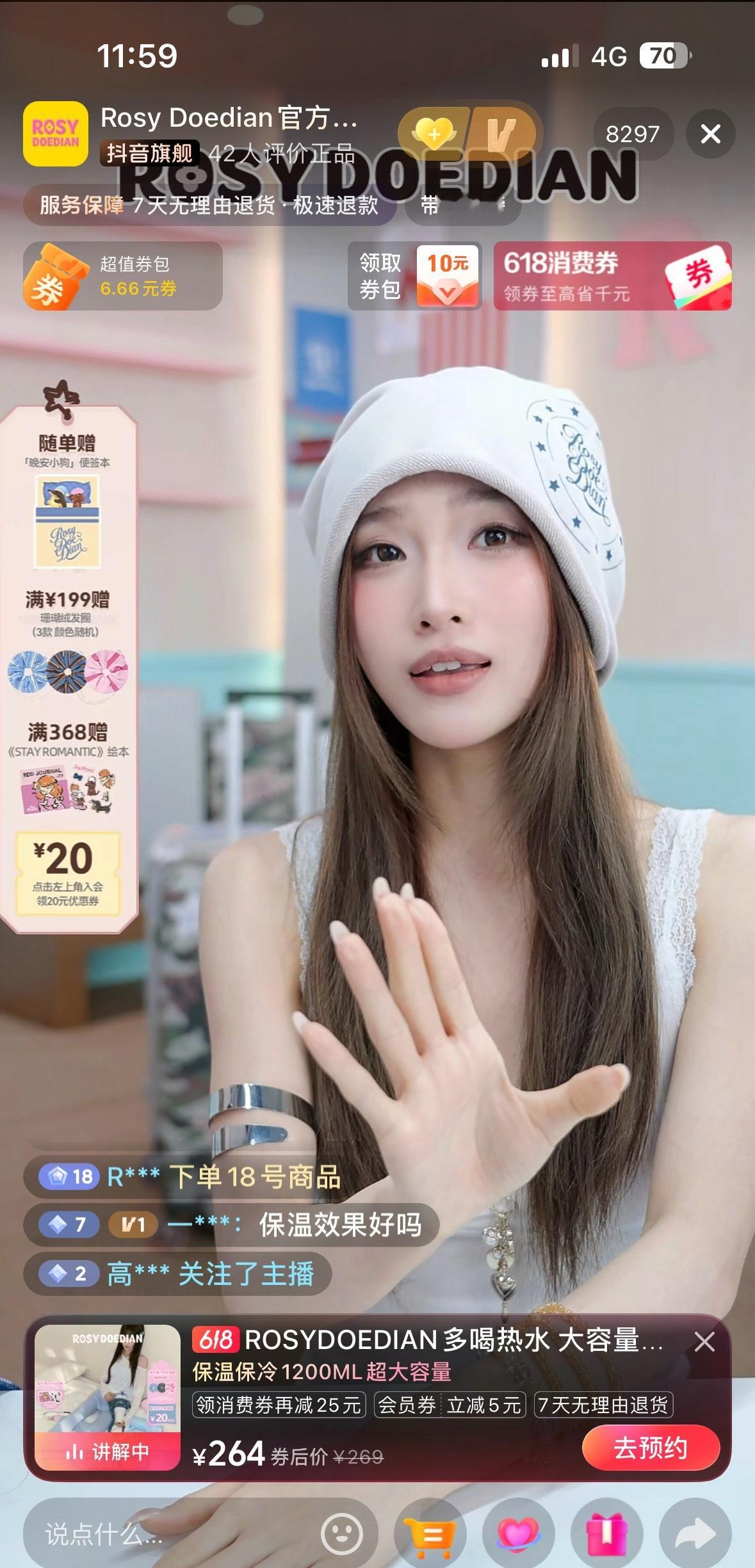 8000➕人了，砍莉莉又在哪发财？