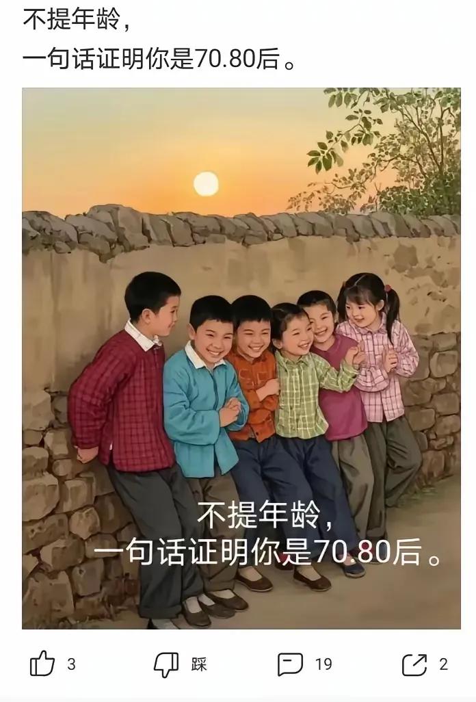 一看到这样的图片我就百感交集好怀念那个年代啊！