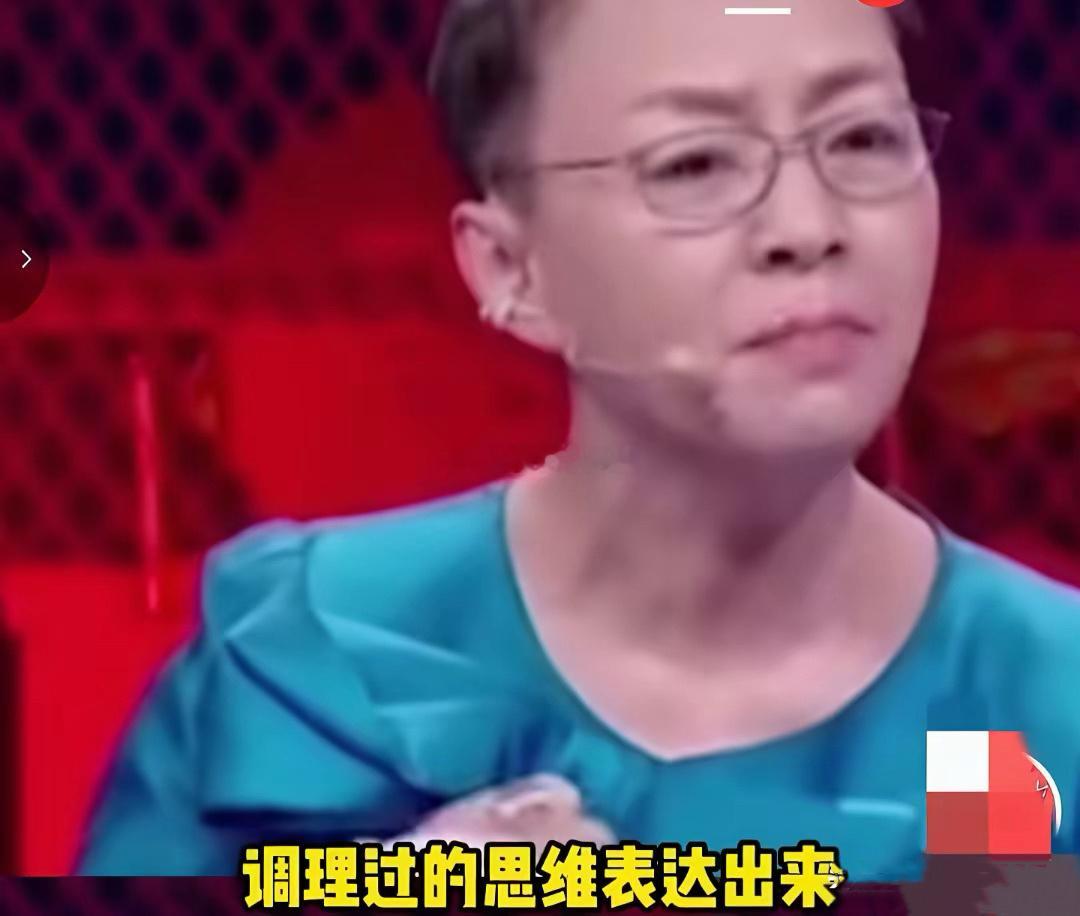 果然，老一辈看人就是准！有网友翻出早年《奇葩说》里宋丹丹评价蔡康永的一段话，简直一针见血。她直说：“