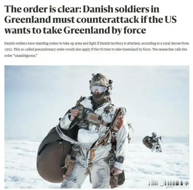 正所谓兔子急了也要咬人啊。丹麦虽然是个童话王国，但是一旦被欺负的狠了，他们也是会