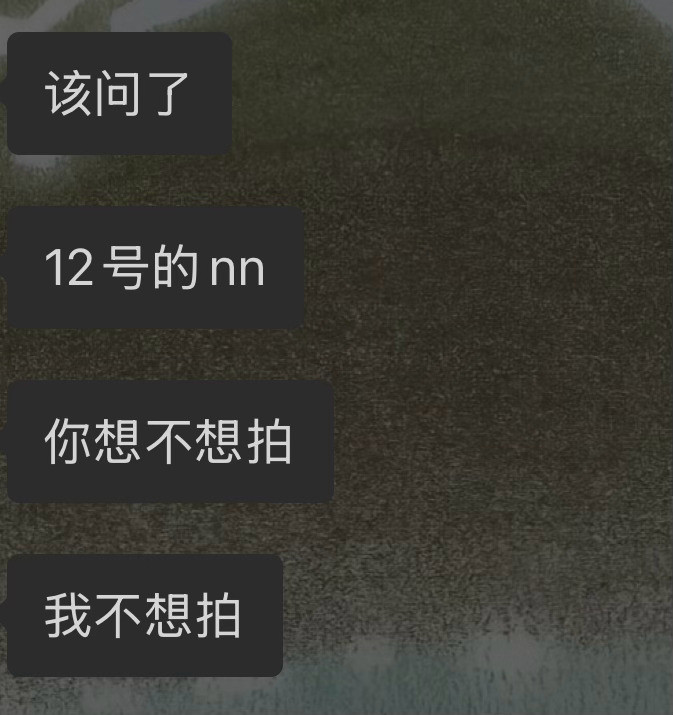 已经不想连着拍好几场了