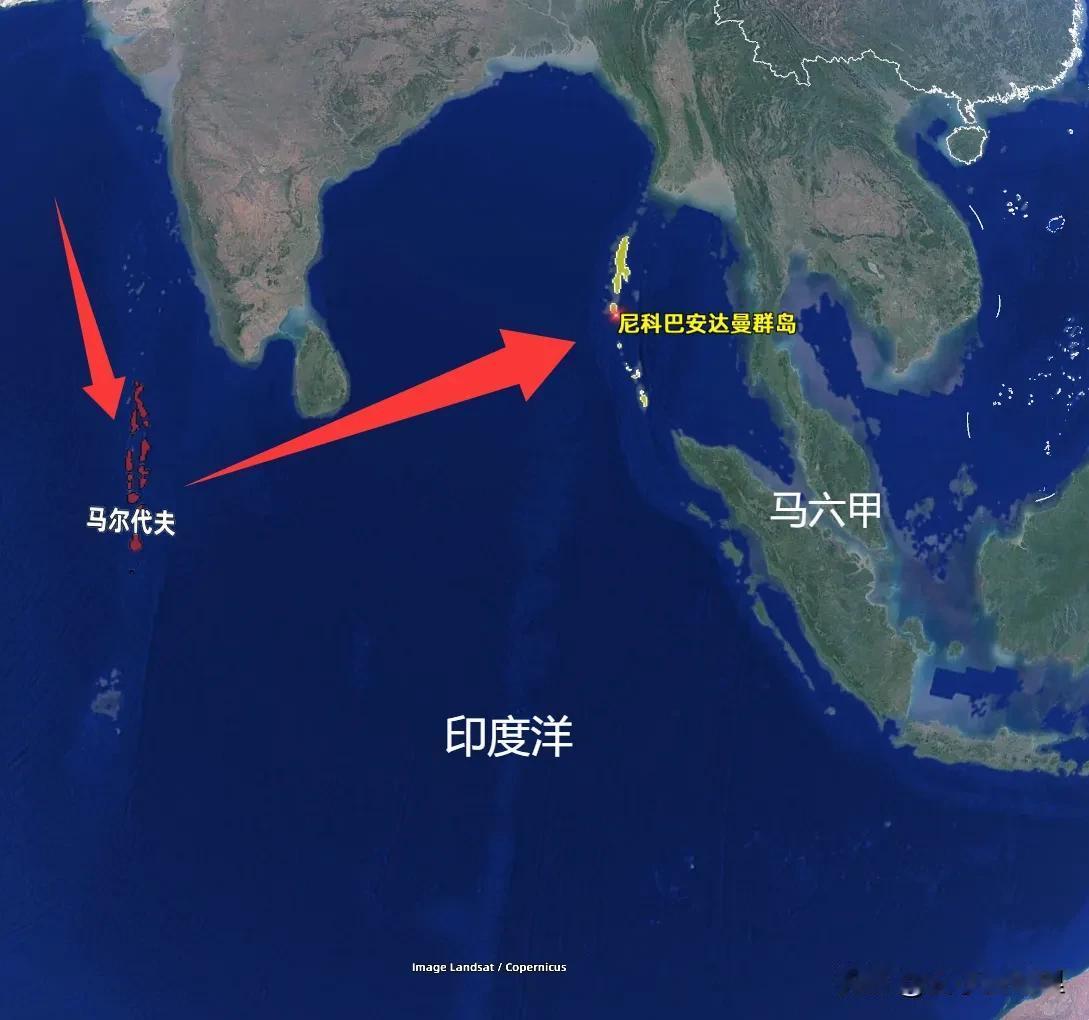 印度洋位置重要的两大群岛！你是否想过，印度洋上两个不起眼的群岛，竟然能左右全球