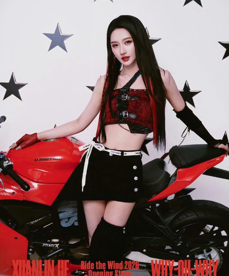 黄灿灿赢了何宣林，这有黑幕吧，何宣林是黑马啊