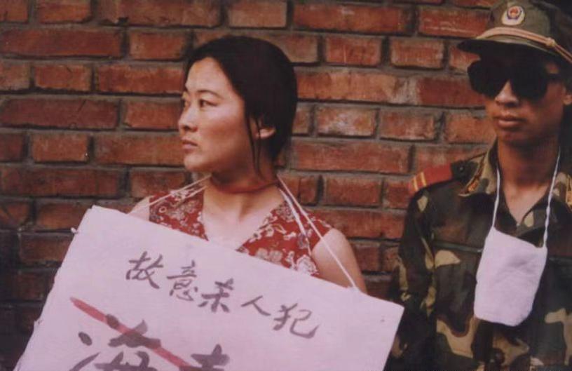 1995年，河南周口出过一起案子，这些年偶尔还有人提起。案子主角叫海喜梅，当时是