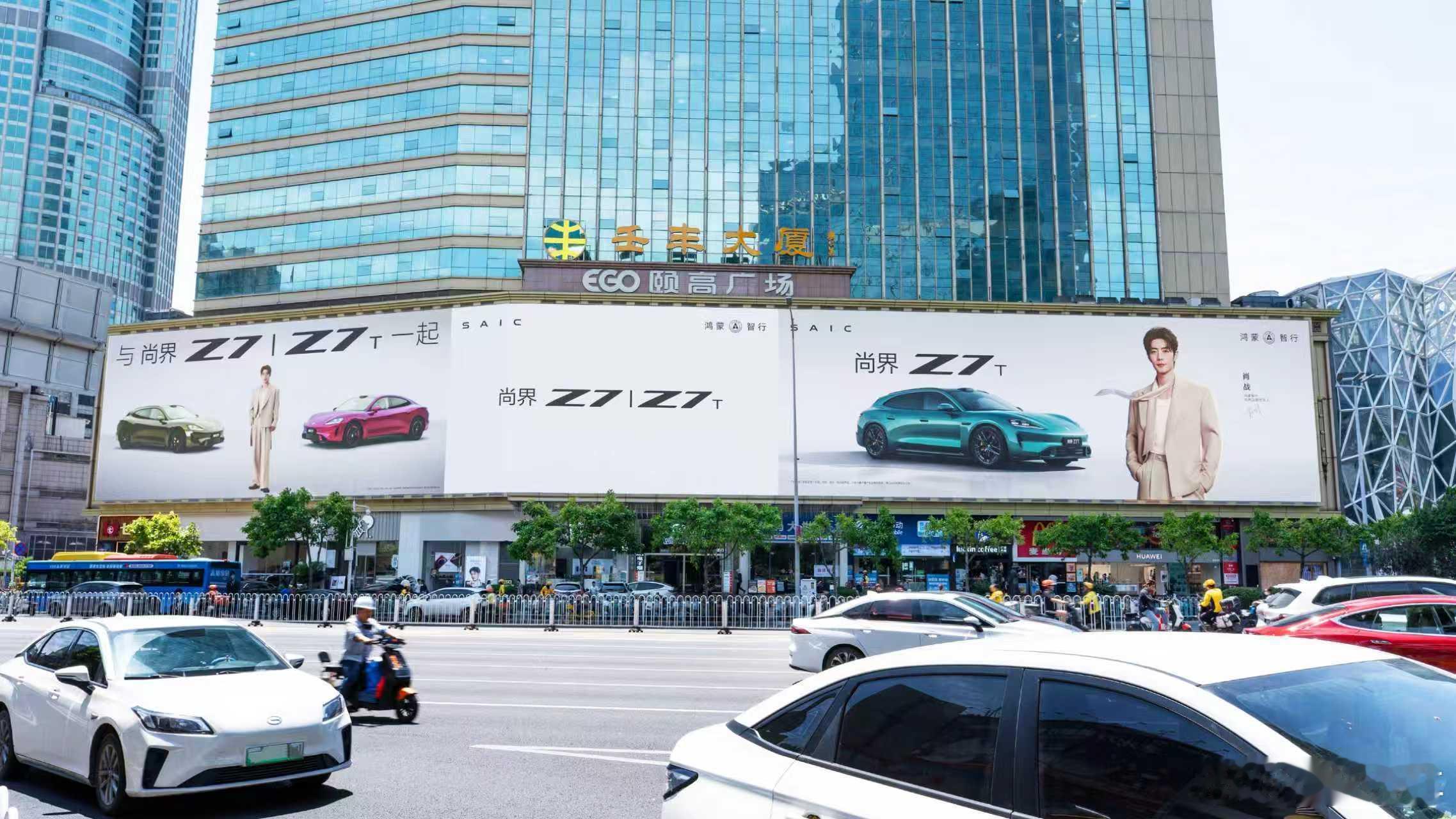 肖战尚界代言排面拉满肖战尚界代言顶尖户外传播资源，气场全开排面拉满线下门店人气一