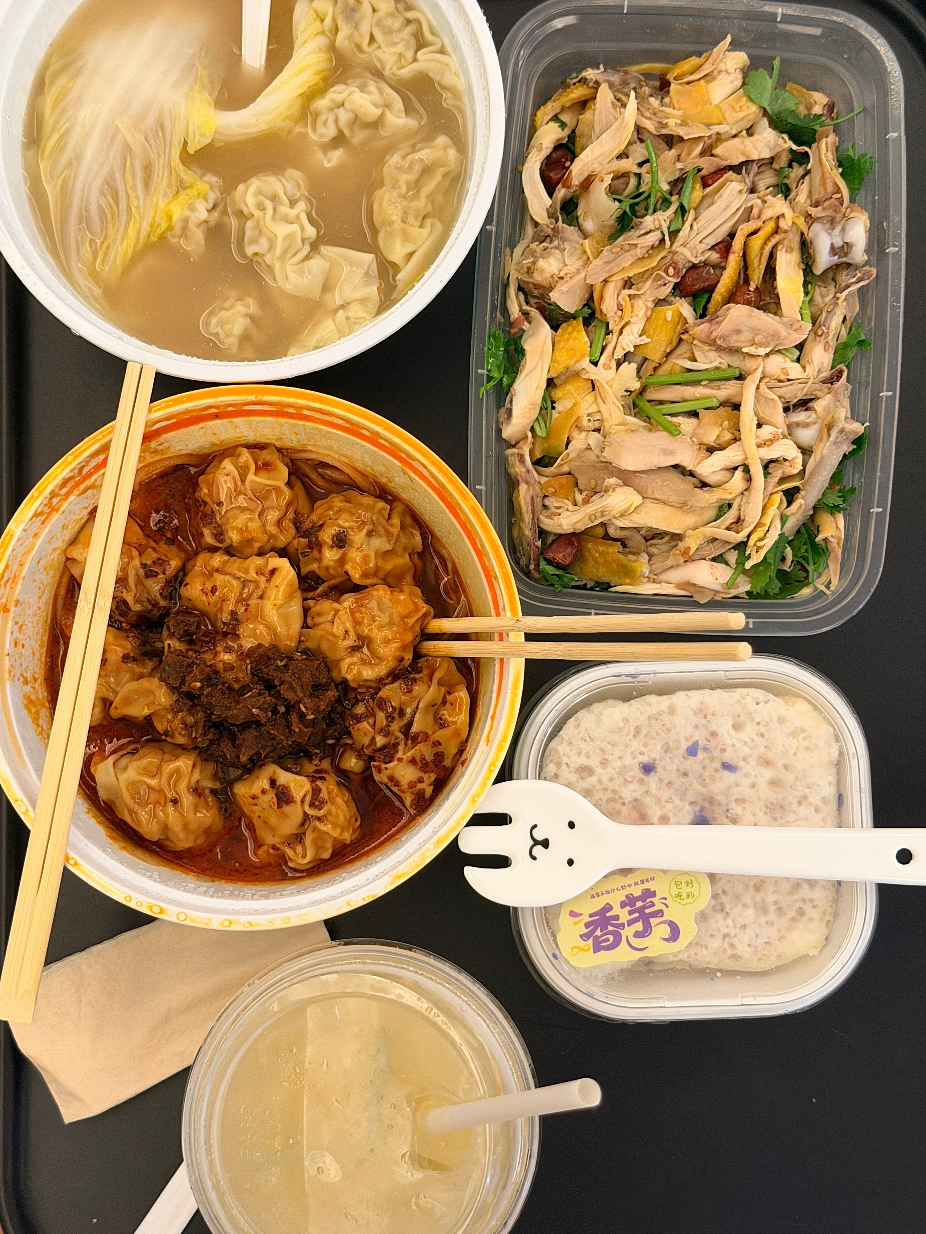 已严肃品尝