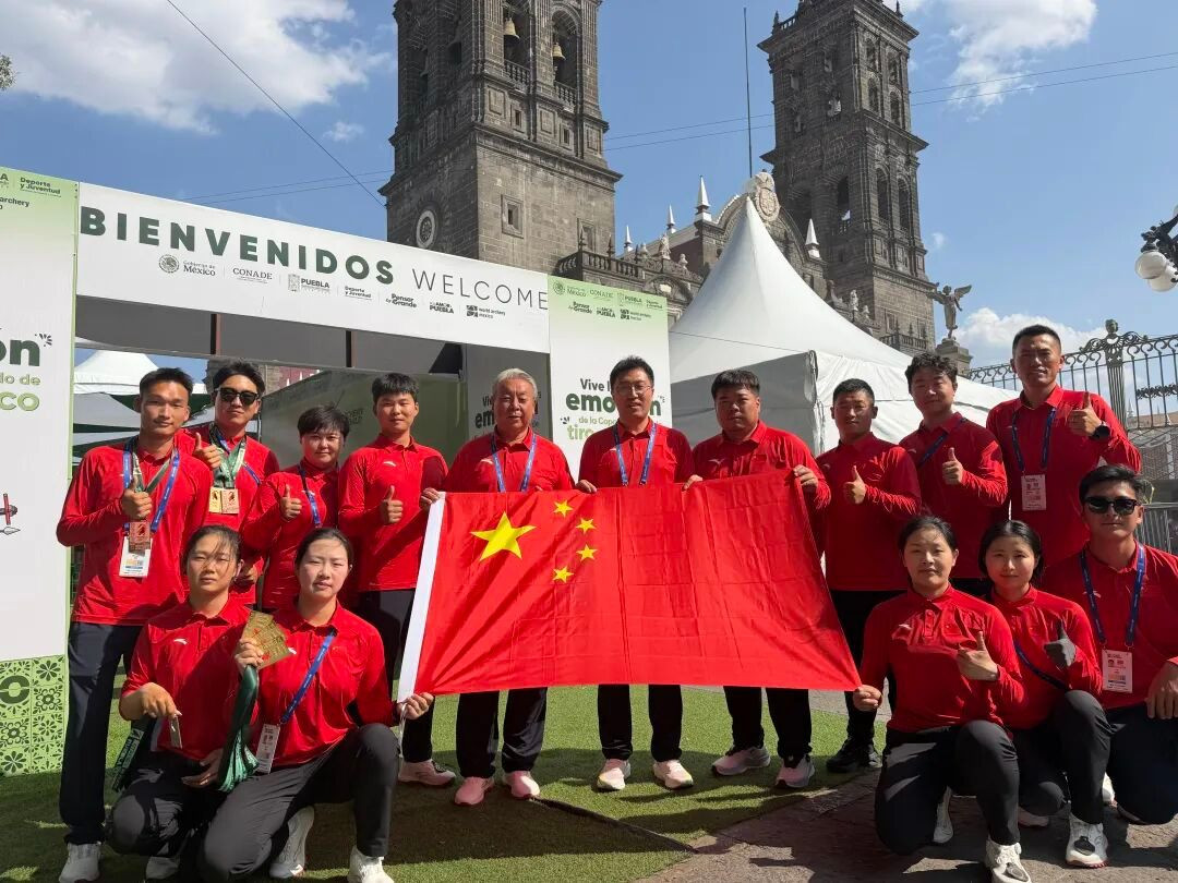 #射箭世界杯中国队3金1银2铜#2026年射箭世界杯墨西哥普埃布拉站收官，中国