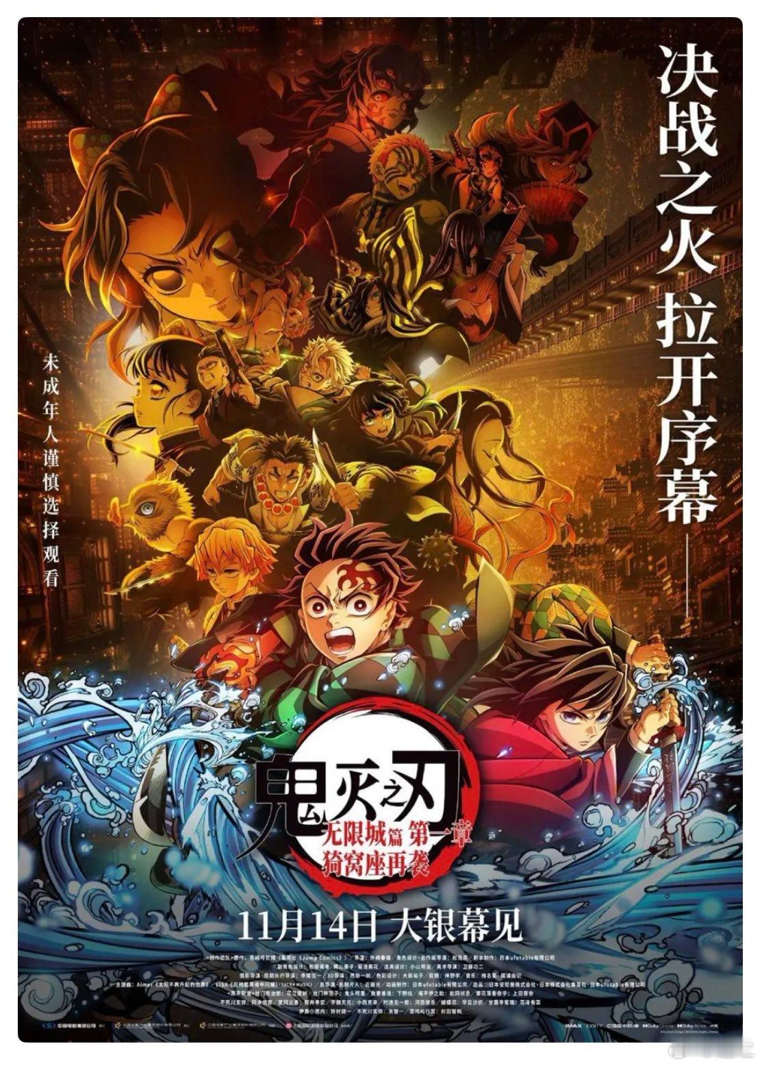 疯狂动物城2上周在国内卖疯了。据说破了好莱坞电影周末在国内场的纪录。迪斯尼不发神