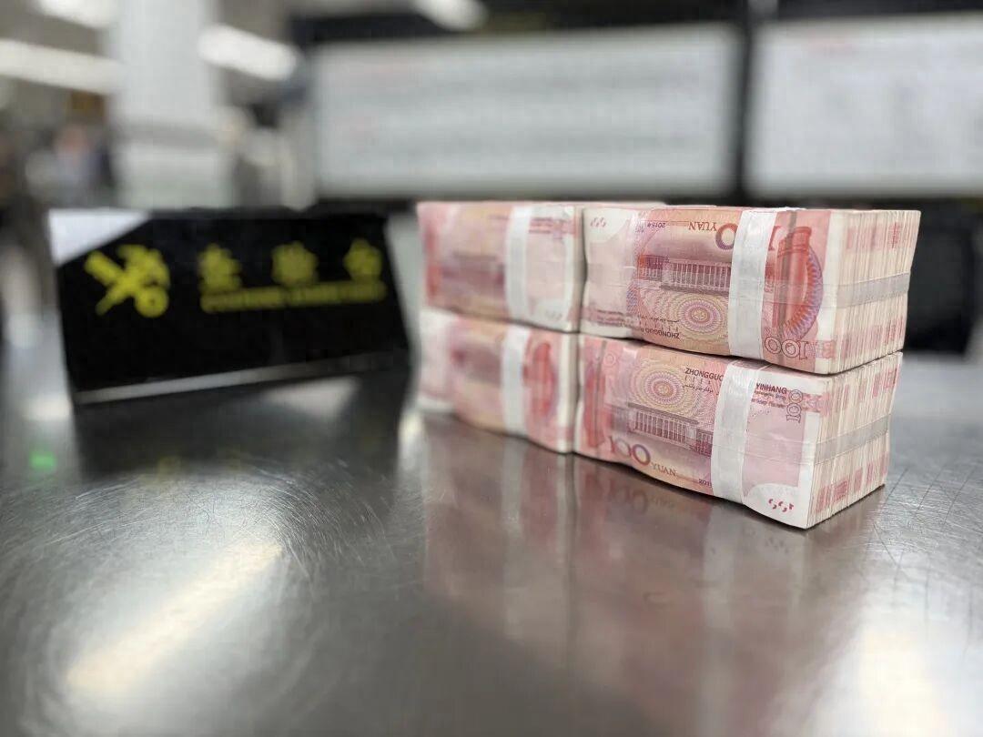 有人错误以为自己的钱，想怎么带到境外就怎么带到境外，想怎么花就怎么花；其实从世界