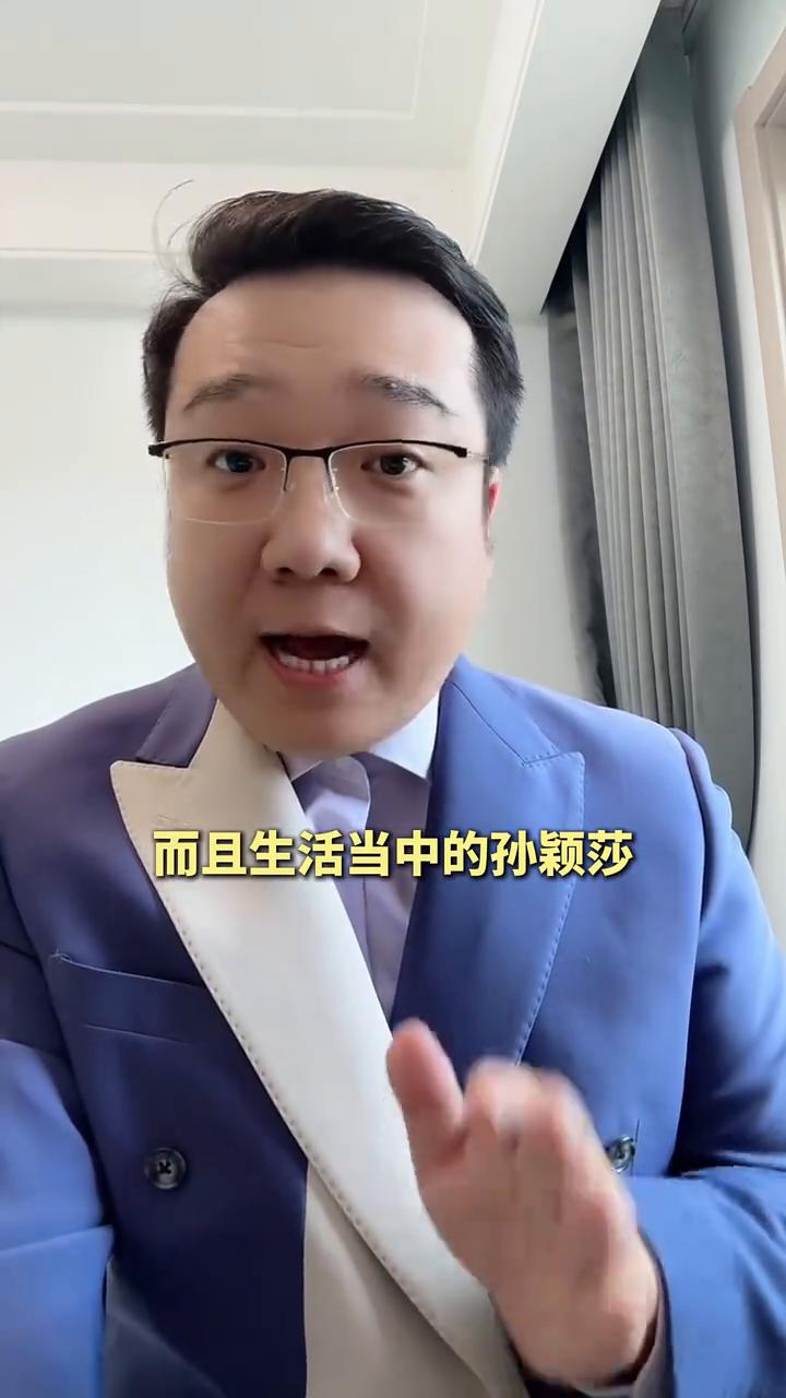 孙颖莎为什么这么多人喜欢？跟大家探讨一个问题，孙颖莎为什么这么多人喜欢？仅仅是