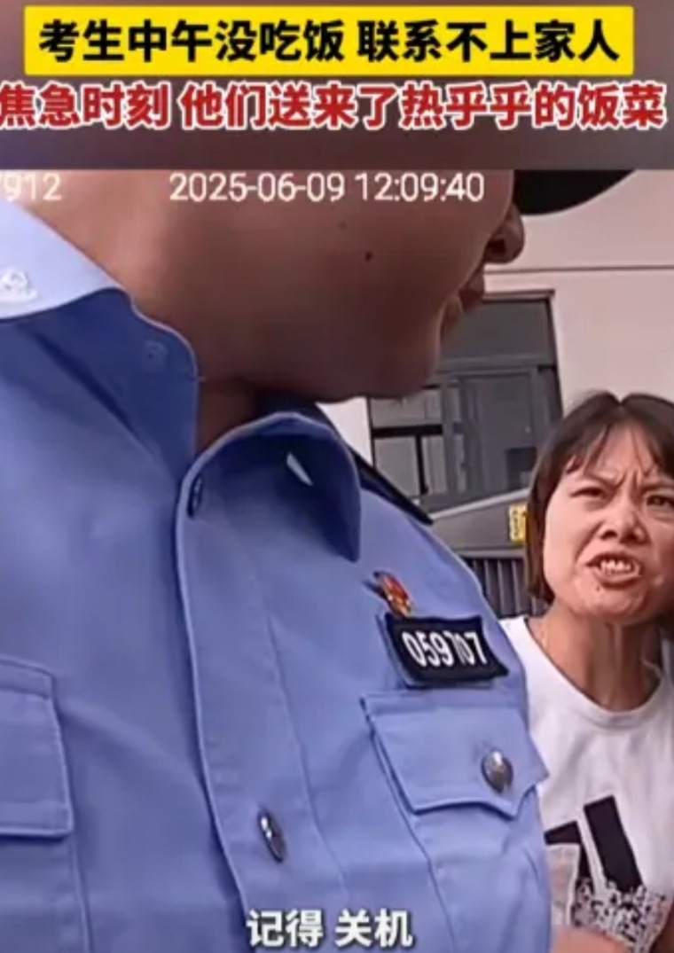 上央视了！近日，湖北宜昌，一高考生中午考完试联系不上家人，也一直没吃上饭，关键下