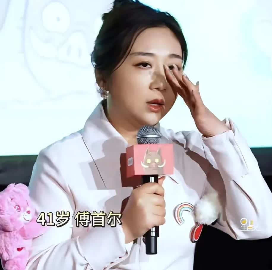 浪浪山导演已经意识到了浪浪山哪哪都好的就是有一个问题要不得，那就