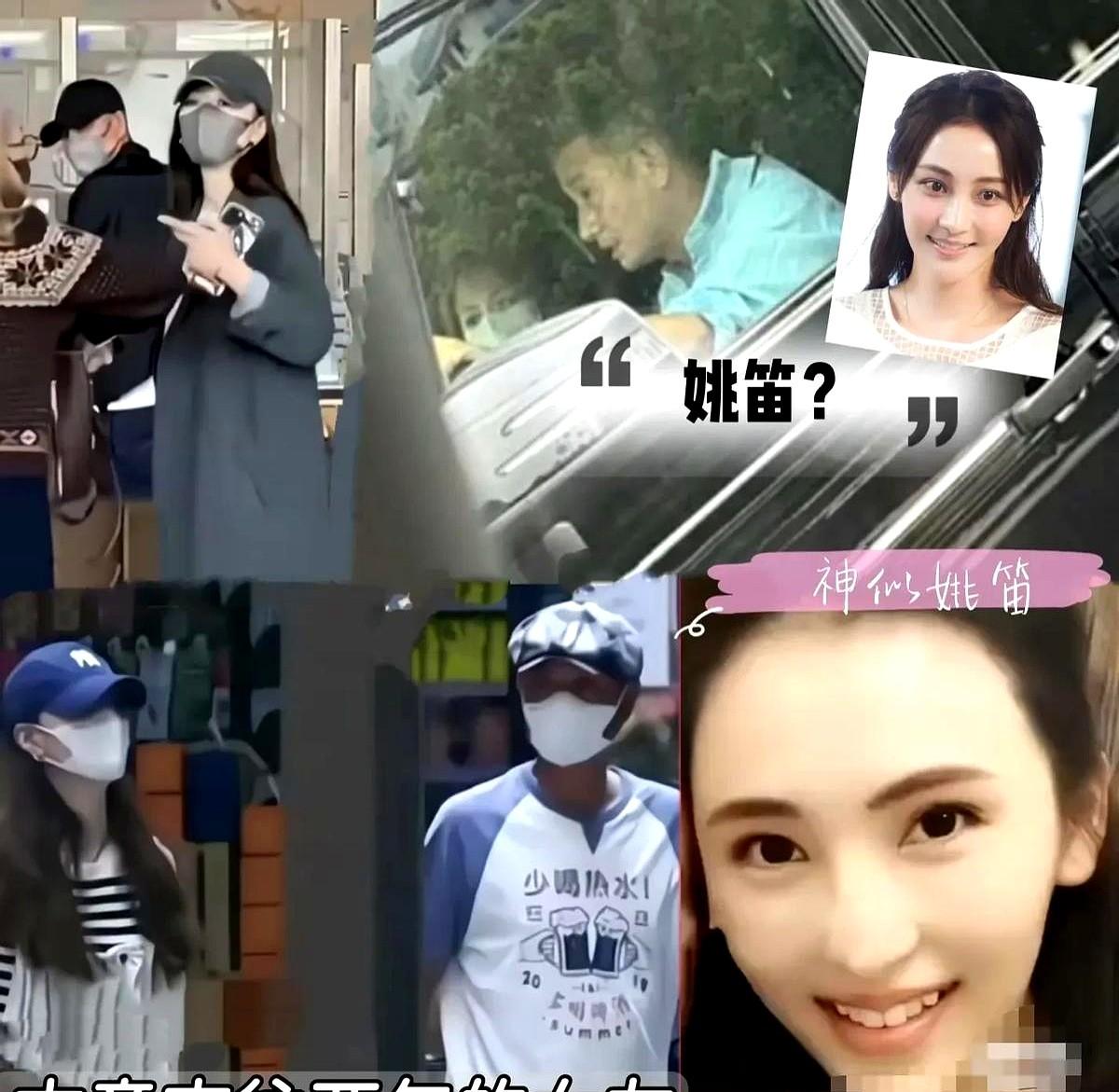 “她没结婚，却被骂了十年。”姚笛直播一开，弹幕仍刷“小三”。文章复出拿影帝，