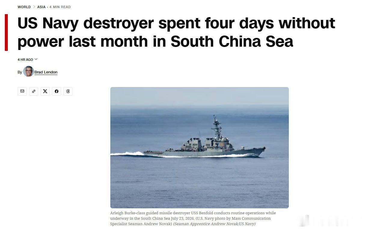 据CNN报道，上个月，美国海军驱逐舰“班福尔德”号在南海执行任务时发生重大电力故