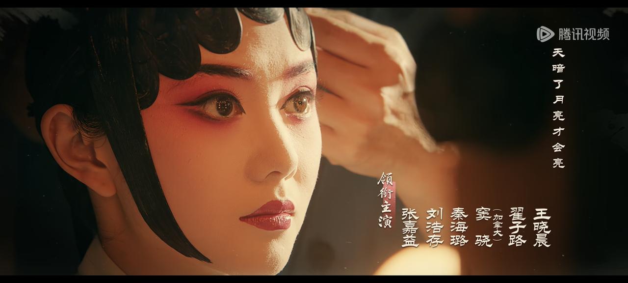 很庆幸，张艺谋把《主角》里窦骁的戏份改了。要知道原著里，他可是一个把忆秦娥害惨的