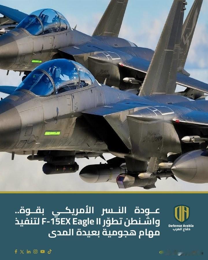 美国终于找到伊朗命门了，打大仗，F-35隐身战机没大用，B-52战略轰炸机也没啥