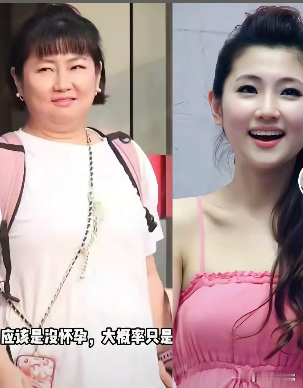曾经的女神都变成这样，我好像也可以放过自己了，愿意断崖式就断崖式衰老吧，曾经