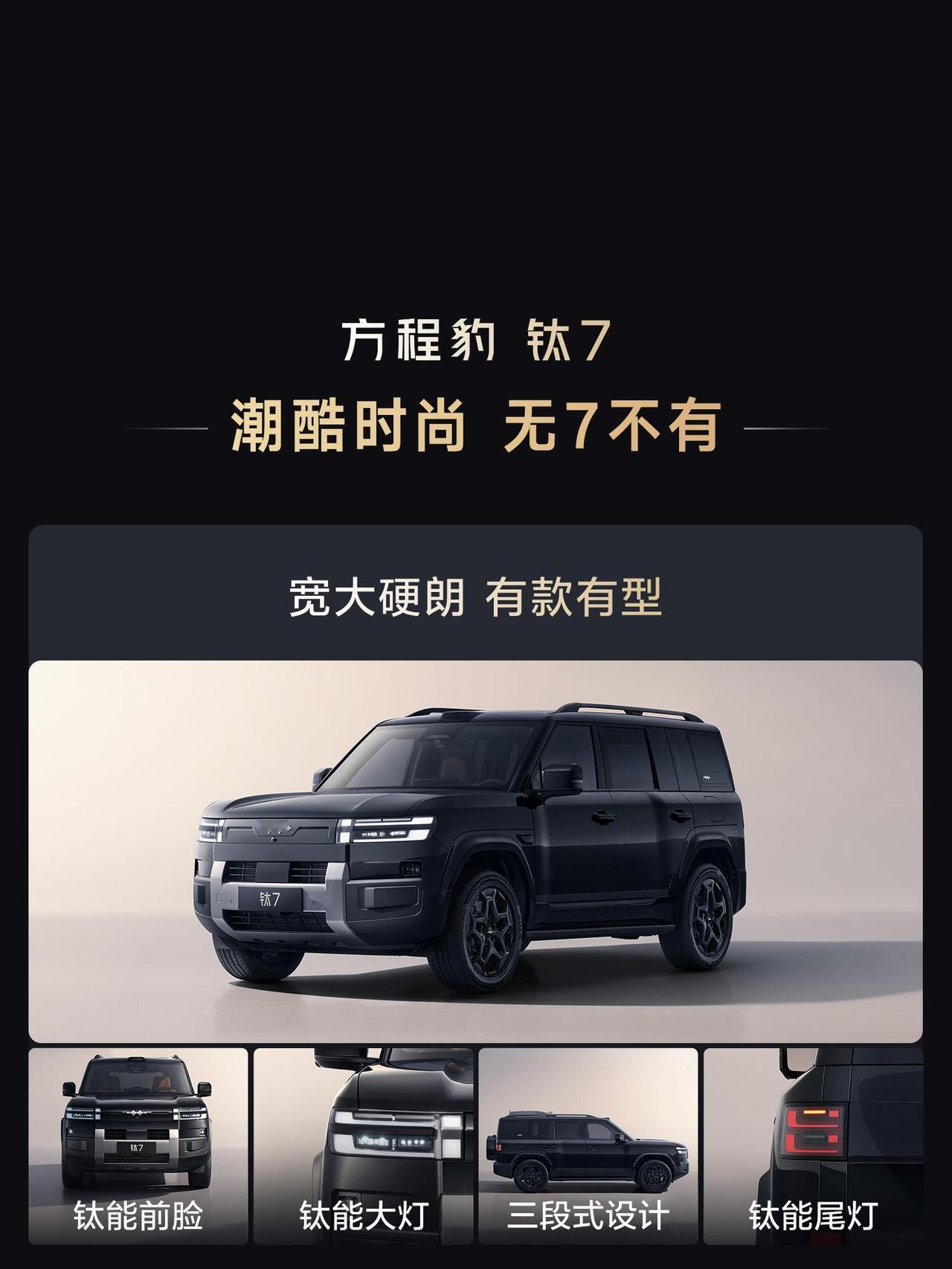 随着10月份各大车企销量数据的发布，比亚迪再度展示了其在新能源领域的强大实力。1