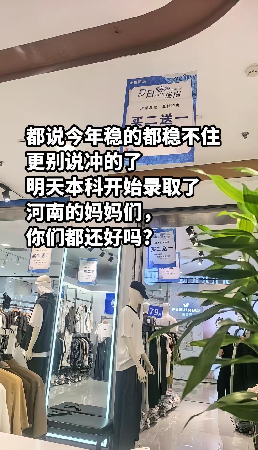 我是坐不住，今天晚上熬夜查，还是明天睡醒再查，今晚查了，会不会彻夜难眠😭😭