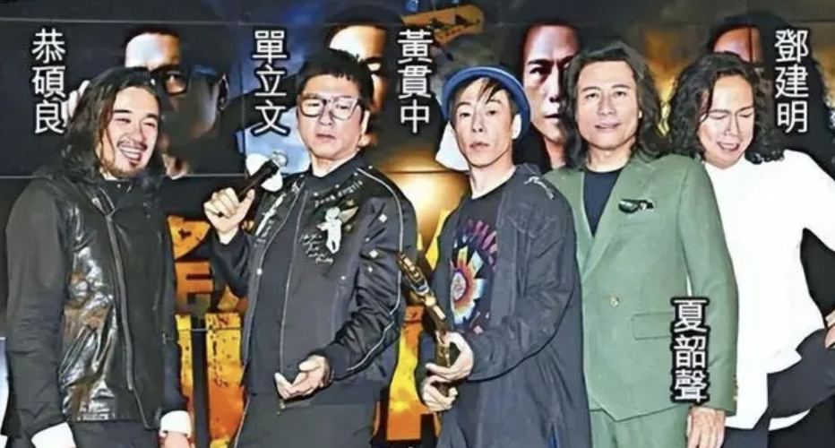 73岁“香港摇滚教父”夏韶声红馆开唱，UFO元素加持嘉宾待定