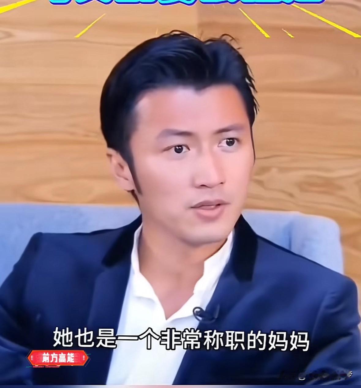 谢霆锋接受采访时，夸赞前妻张柏芝是非常称职的妈妈，说她（张柏芝）是一个非常称