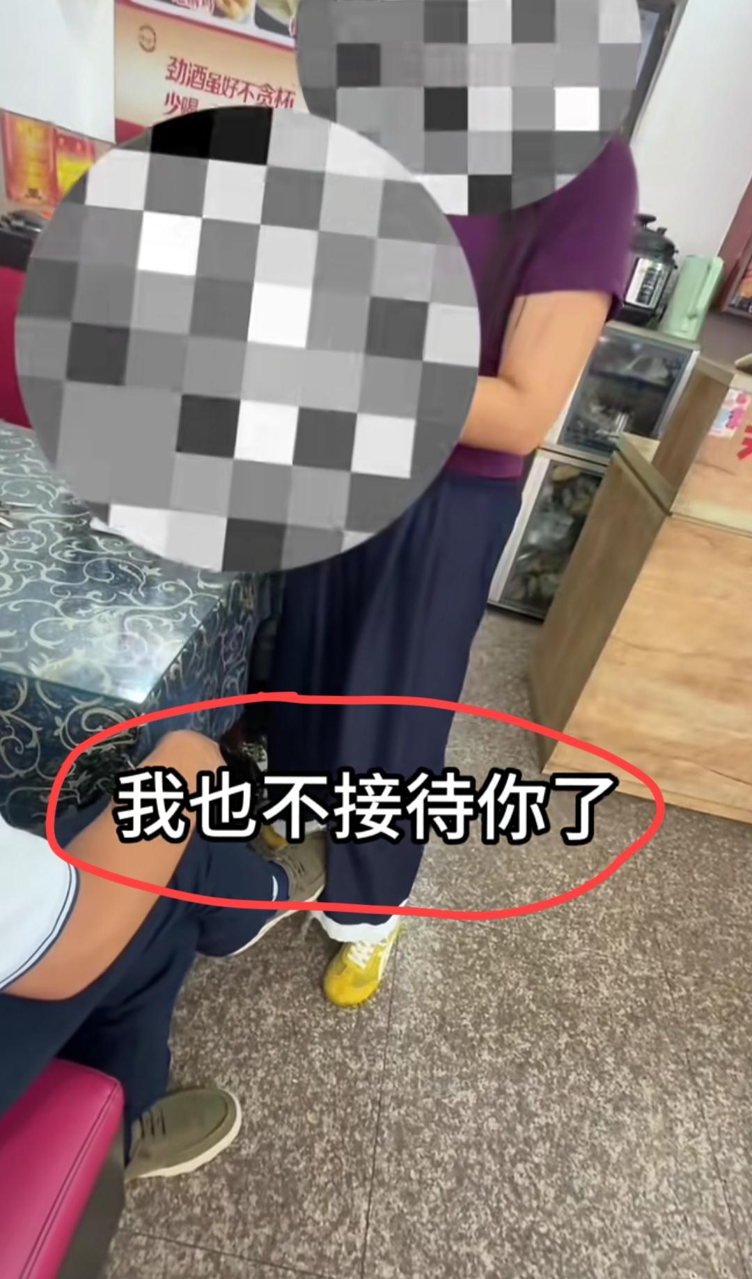 江苏苏州，探店女网红发视频吐槽:吴江这家xx饭店不接待还出言侮辱，现在探店真的是