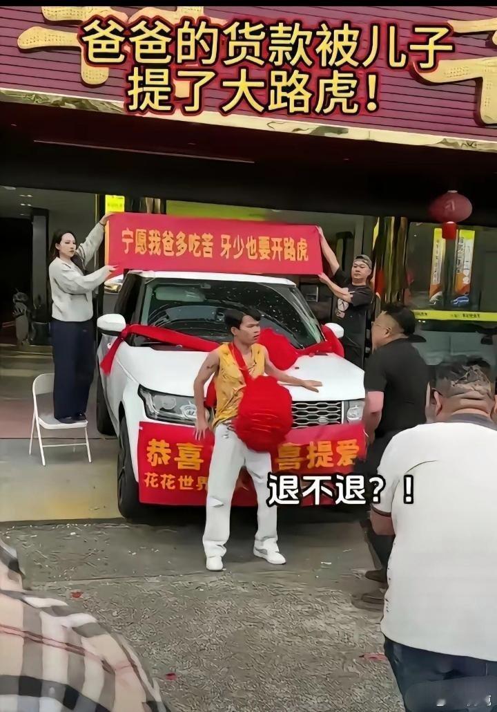家里有这样的孩子，会不会被气死啊！