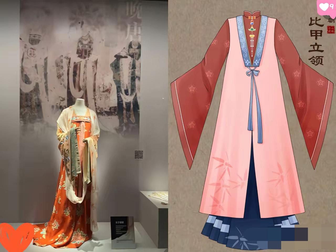 有些人的那个“玻璃心”啊，真是碎了一地。​就因为央视给“汉服”正了个名，没带