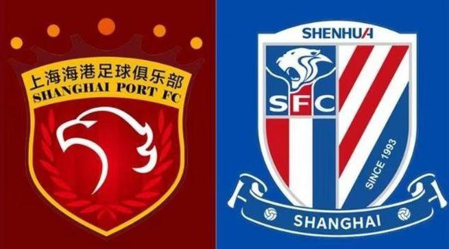 盘点近八年上海双雄在中国足坛拿到的冠军：中超冠军：上海海港（2018、202